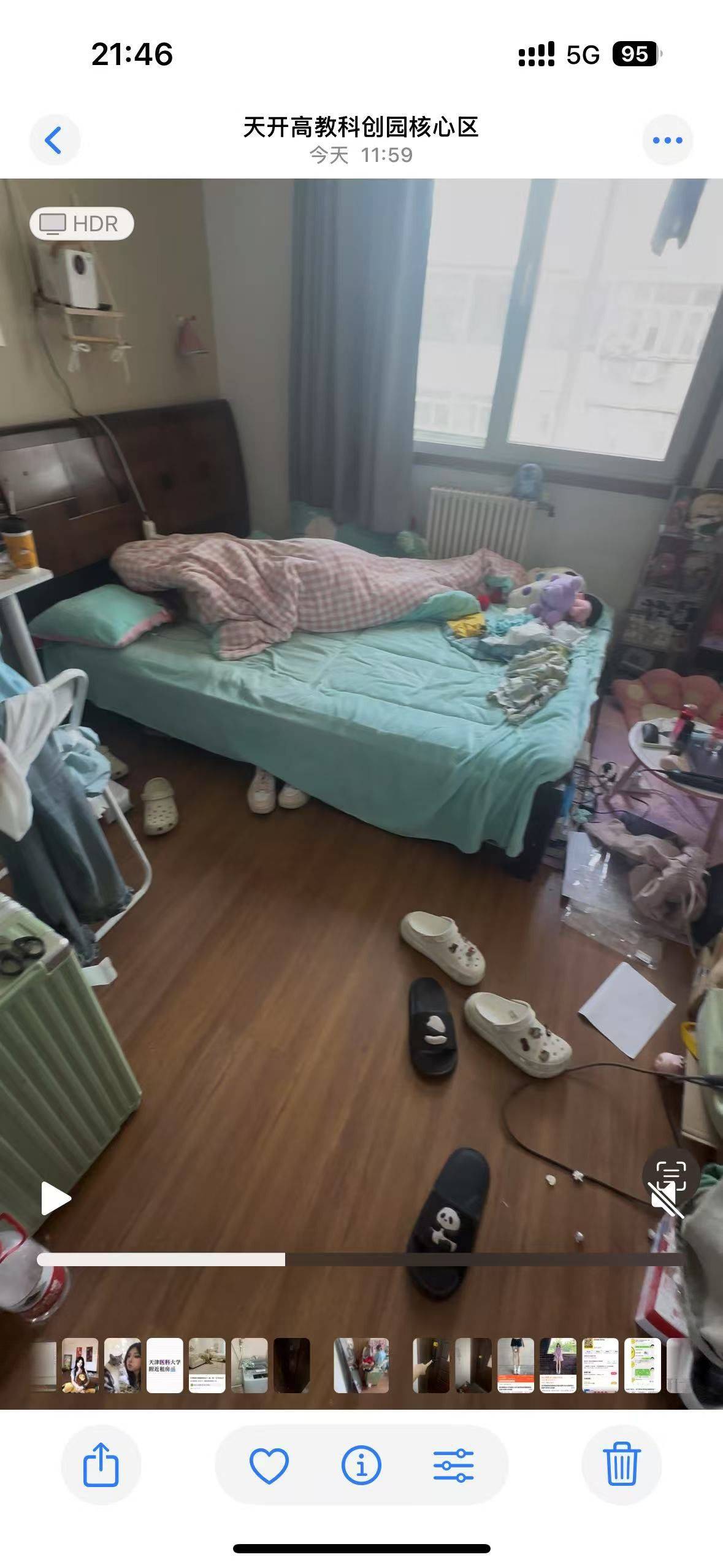 桃子20整租房源3