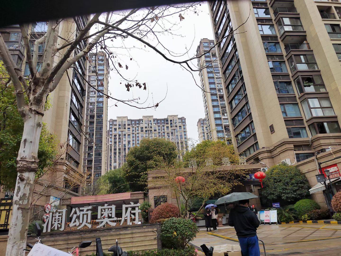 杭州-蕭山-溫馨小窩,乾淨治愈,不限性別,市井煙火氣,老友記,慢時光,LGBTQ友好,寵物友好