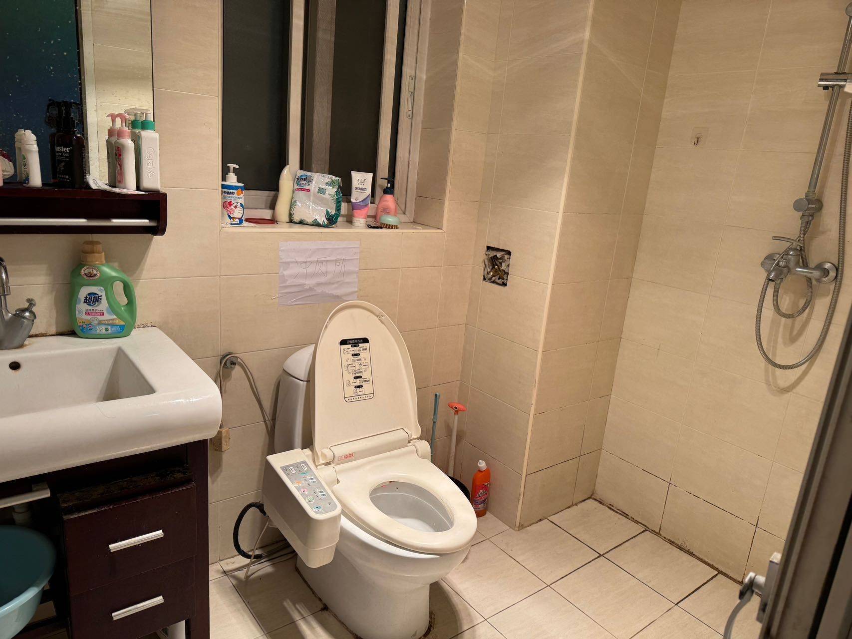 Beijing-Changping-Cozy Home,Clean&Comfy,No Gender Limit,Hustle & Bustle,Chilled,Pet Friendly