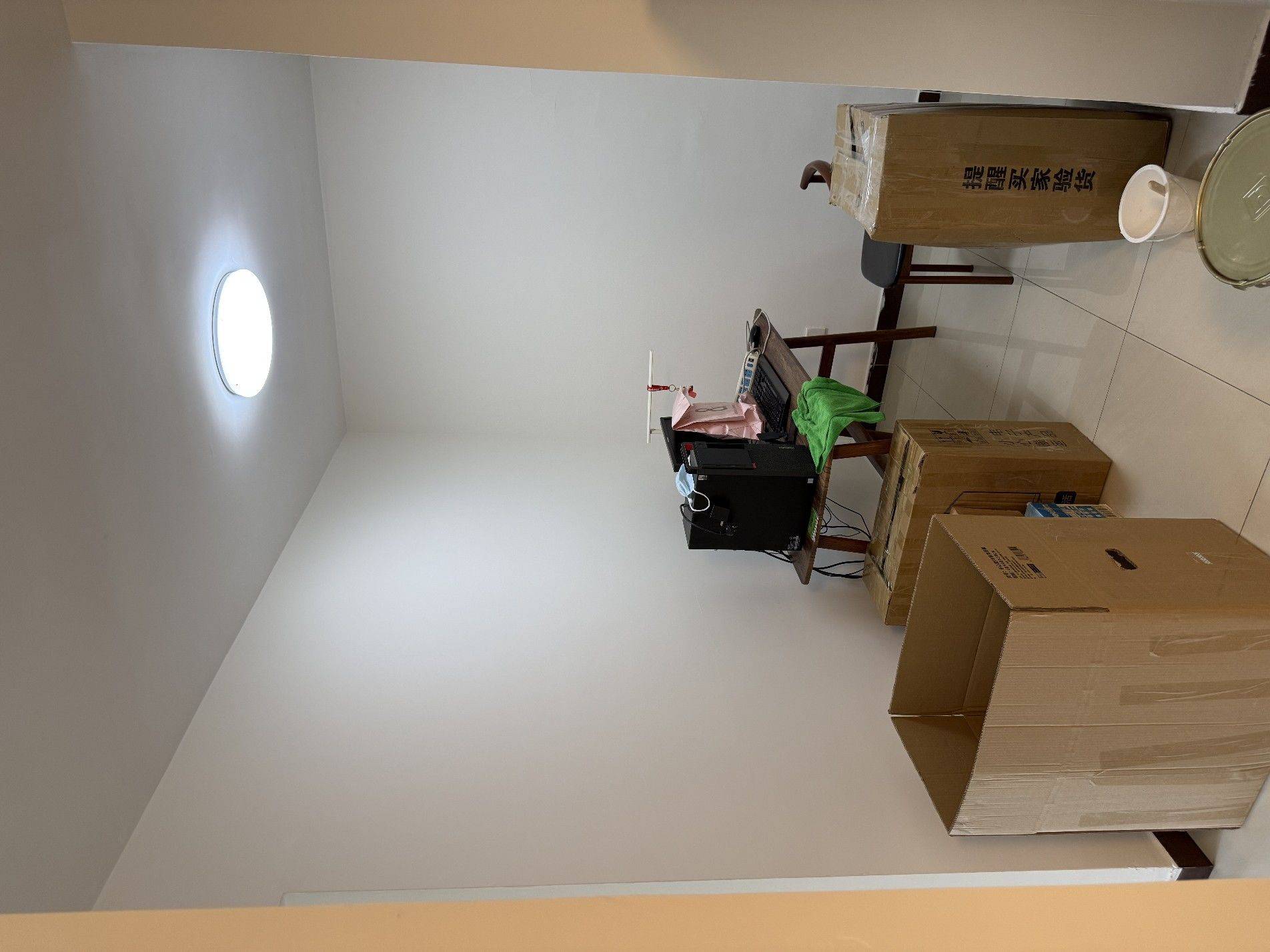 Beijing-Chaoyang-No Gender Limit