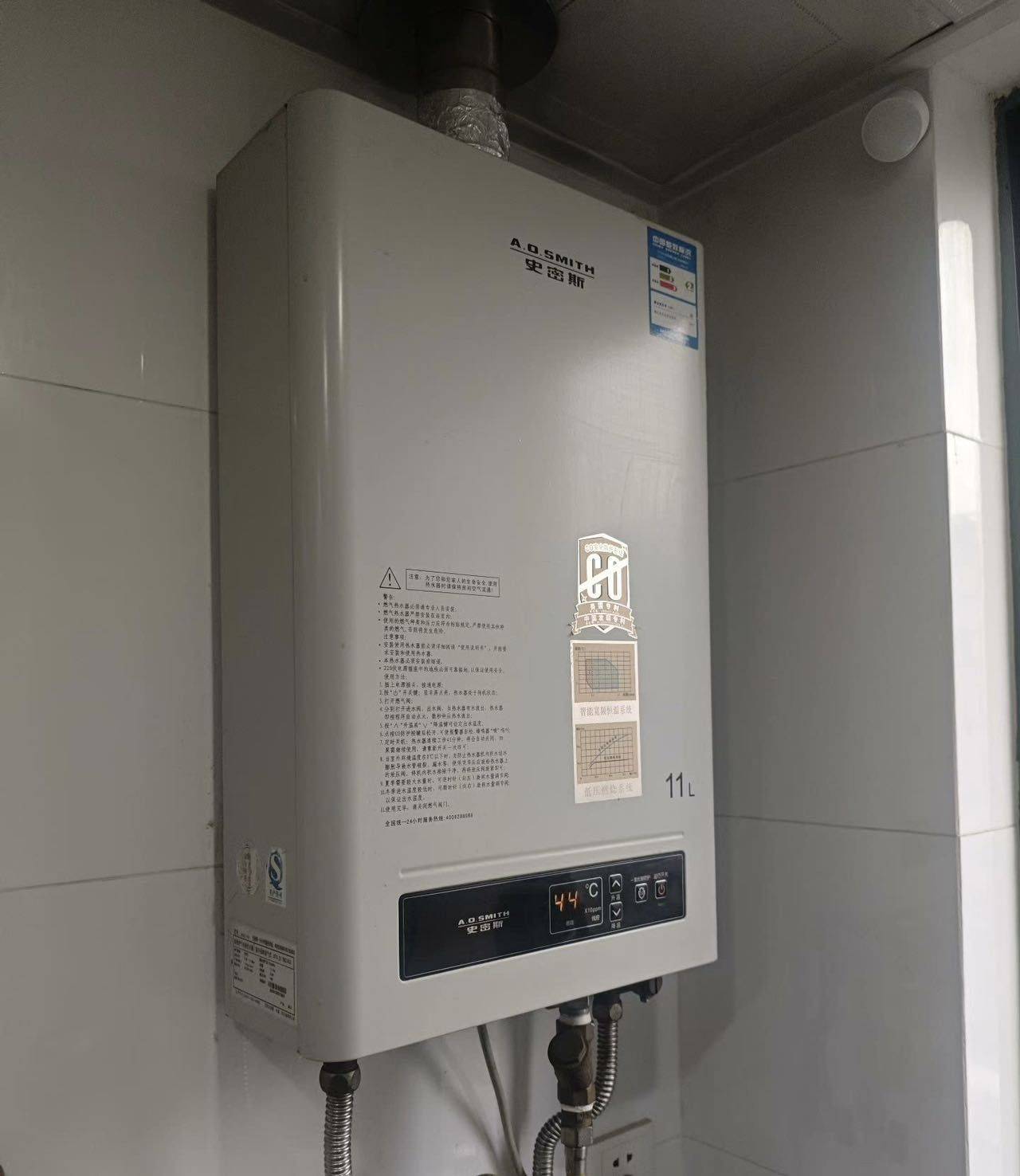 无锡 惠山区 | 寺头家园2期_3