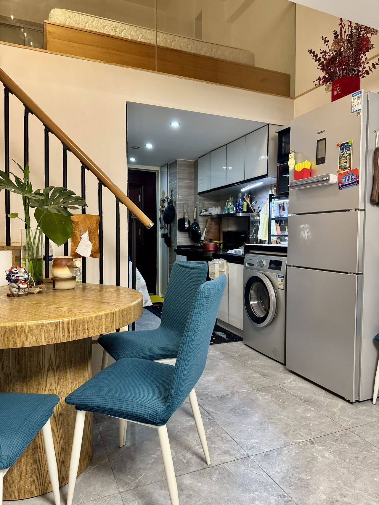 闵行 绿地峰尚汇