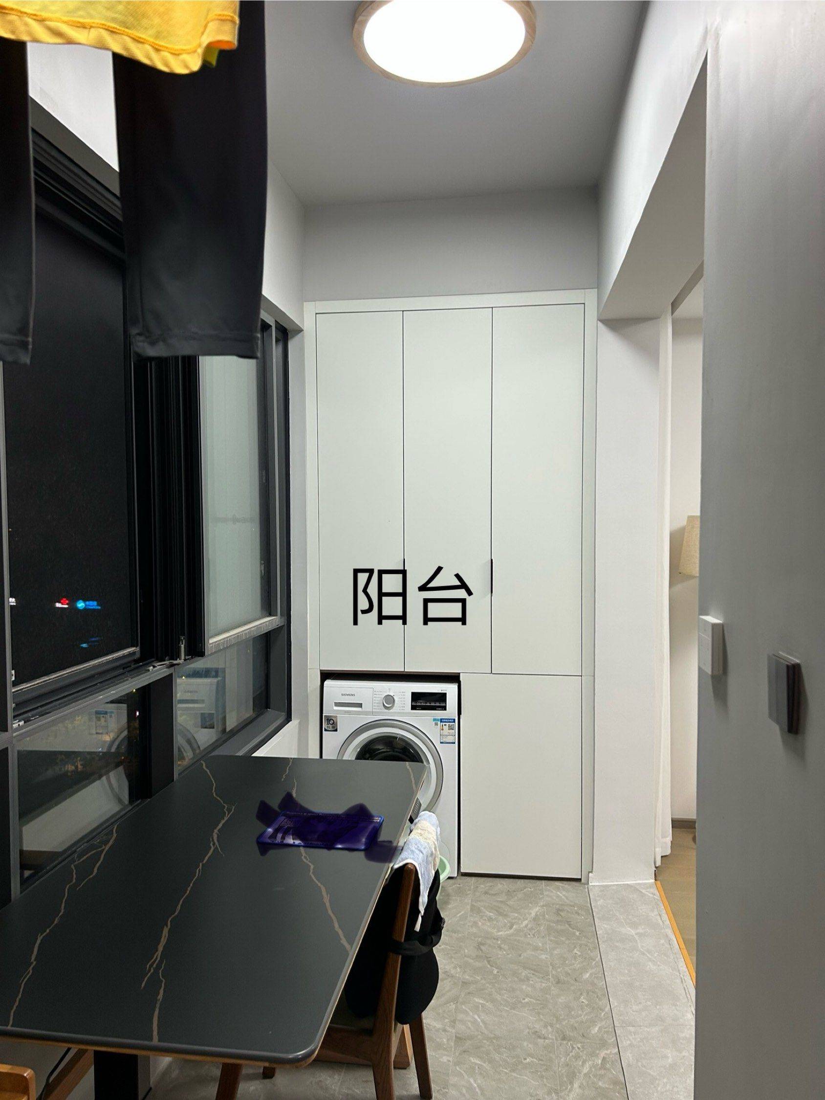 Suzhou-Kunshan-Cozy Home,Clean&Comfy,No Gender Limit