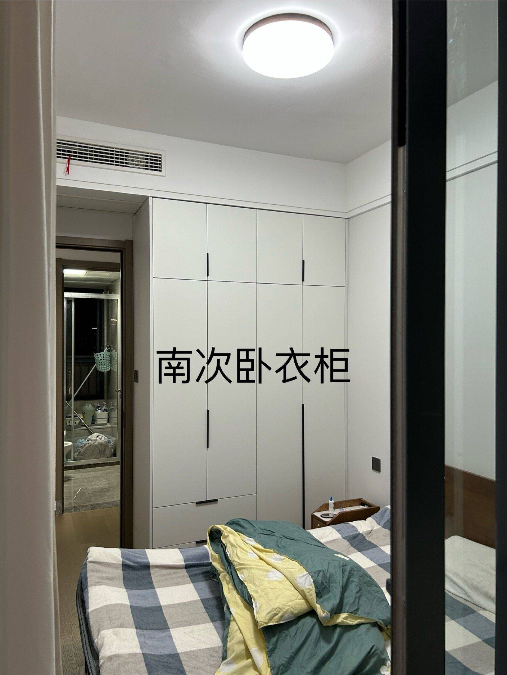 Suzhou-Kunshan-Cozy Home,Clean&Comfy,No Gender Limit
