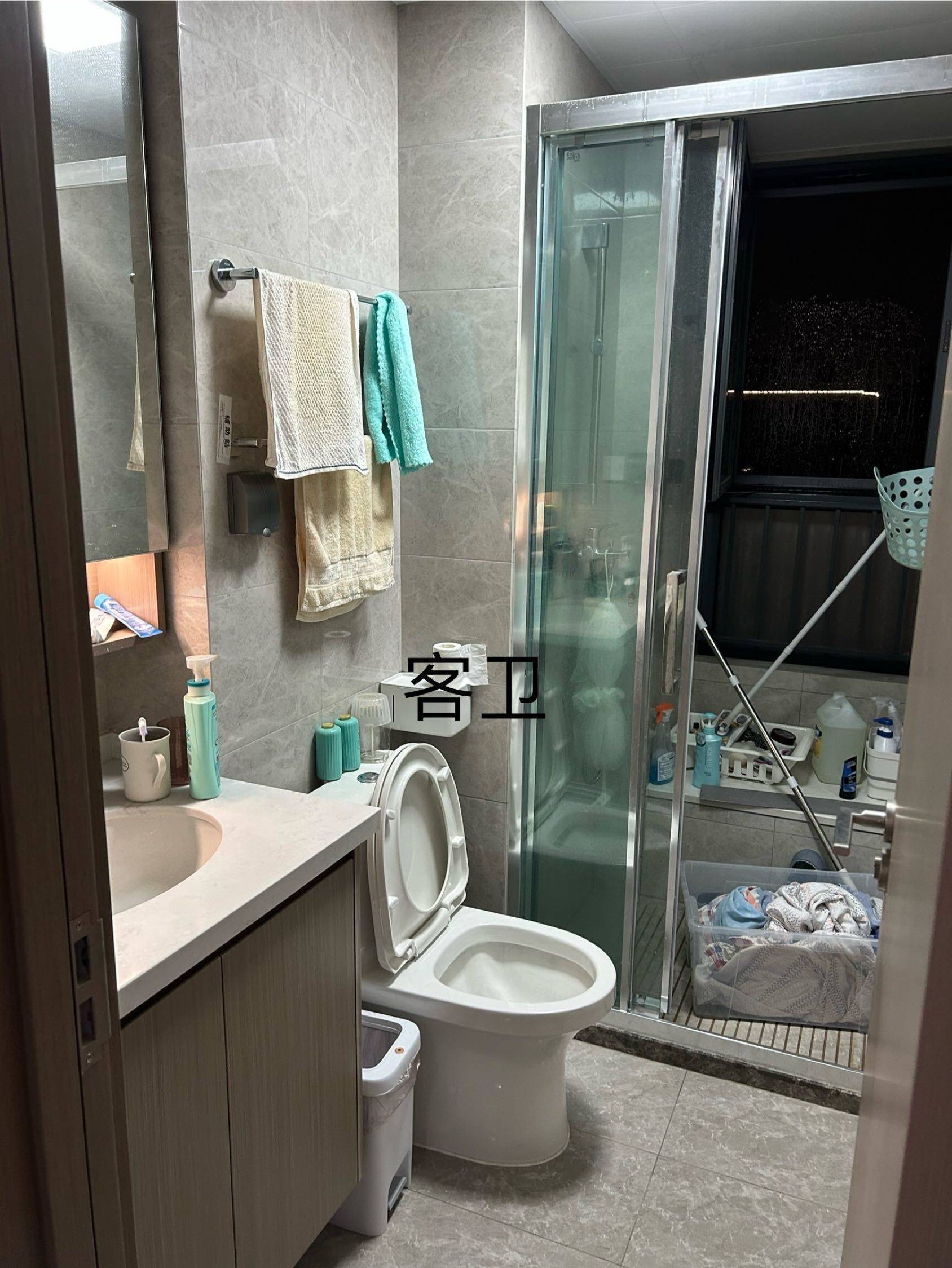 Suzhou-Kunshan-Cozy Home,Clean&Comfy,No Gender Limit