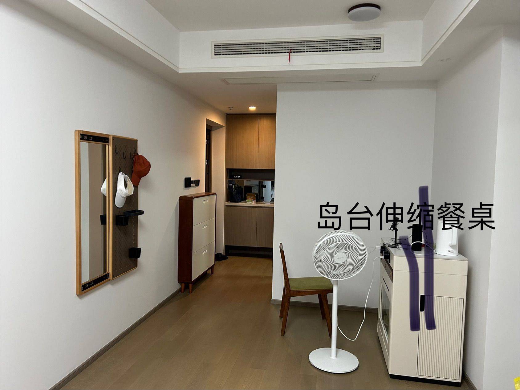 Suzhou-Kunshan-Cozy Home,Clean&Comfy,No Gender Limit