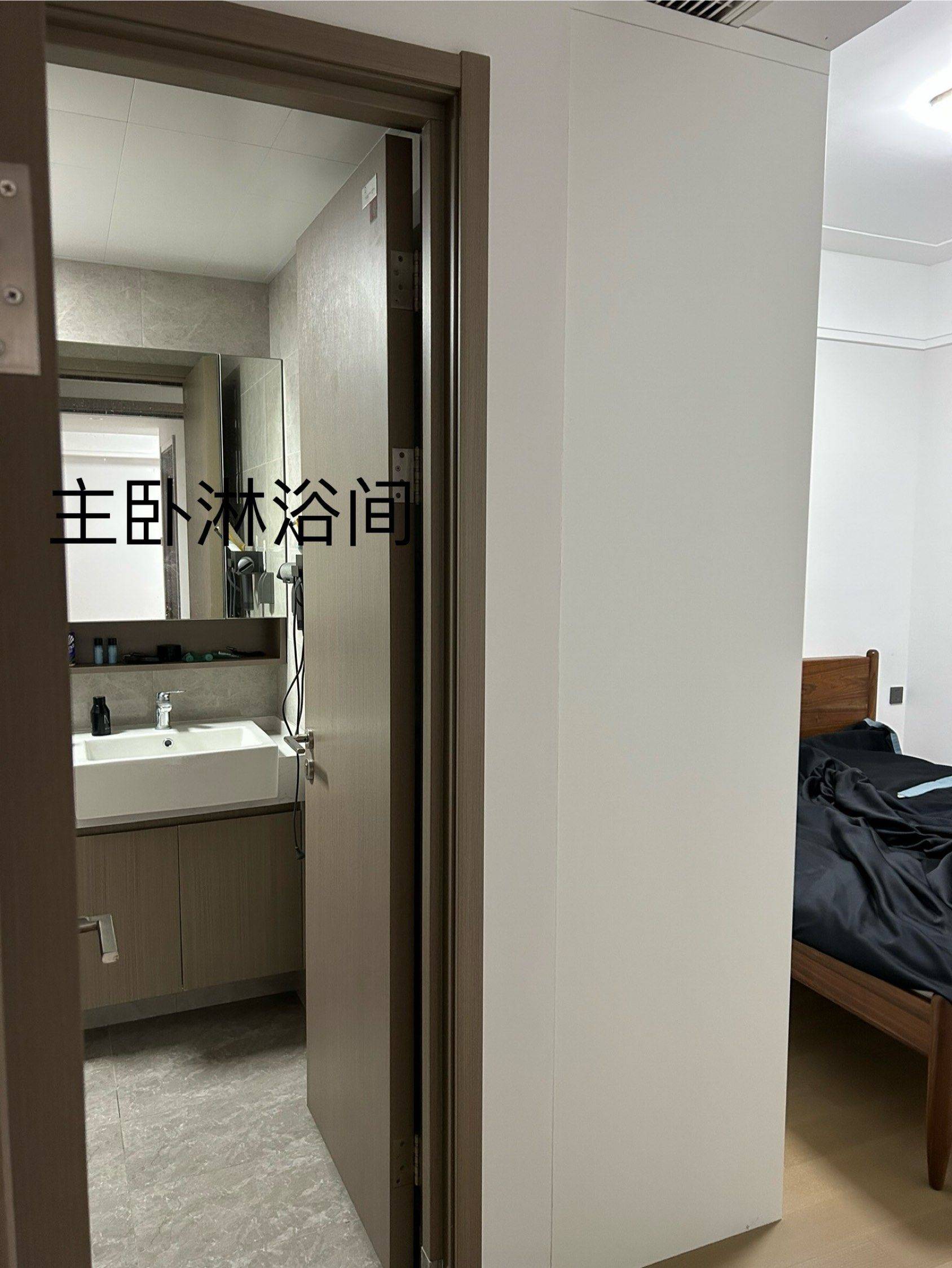 Suzhou-Kunshan-Cozy Home,Clean&Comfy,No Gender Limit