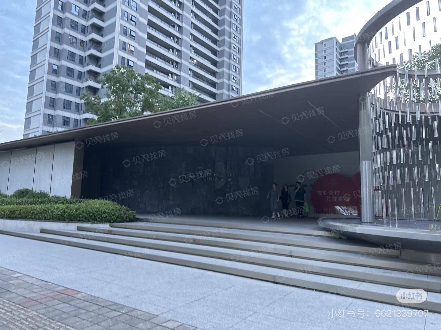 Suzhou-Kunshan-Cozy Home,Clean&Comfy,No Gender Limit