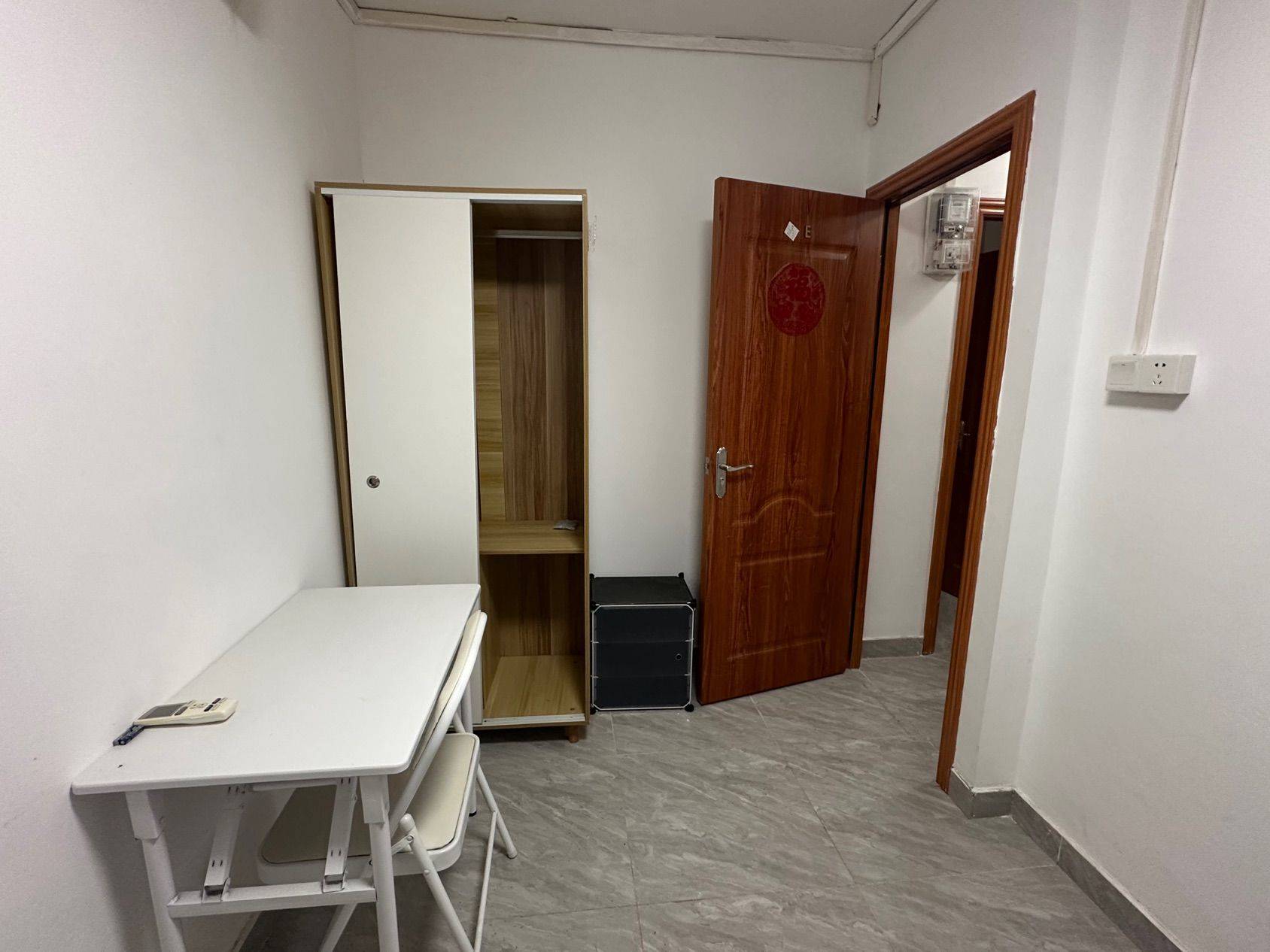 Shenzhen-Nanshan-No Gender Limit,Chilled,LGBTQ Friendly