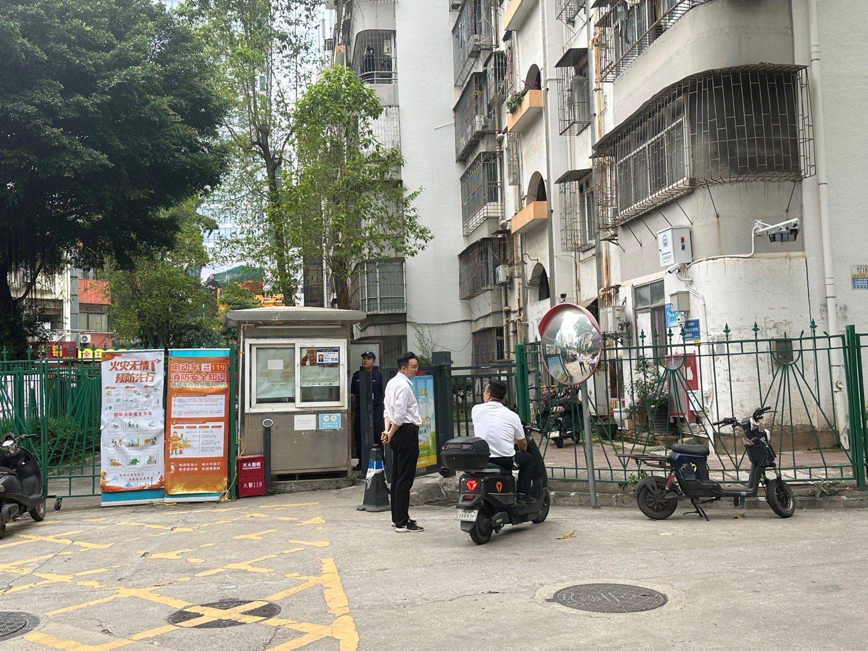 Shenzhen-Nanshan-No Gender Limit,Chilled,LGBTQ Friendly