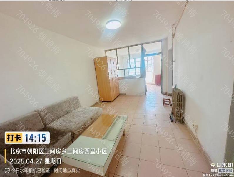 Beijing-Chaoyang-Huixinxijie,👯♀️,Shared Apartment