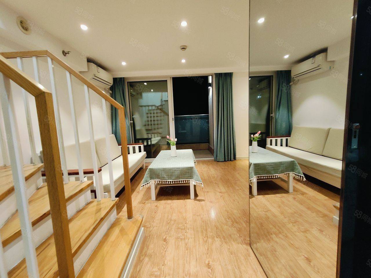 Shanghai-Pudong-Cozy Home