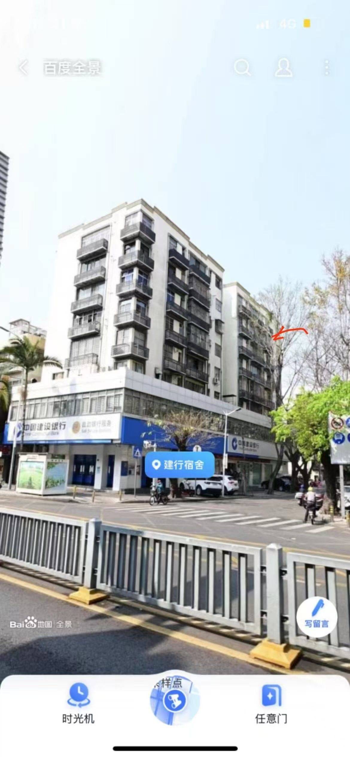 Shenzhen-Nanshan-Cozy Home,Clean&Comfy,No Gender Limit,Hustle & Bustle,Pet Friendly