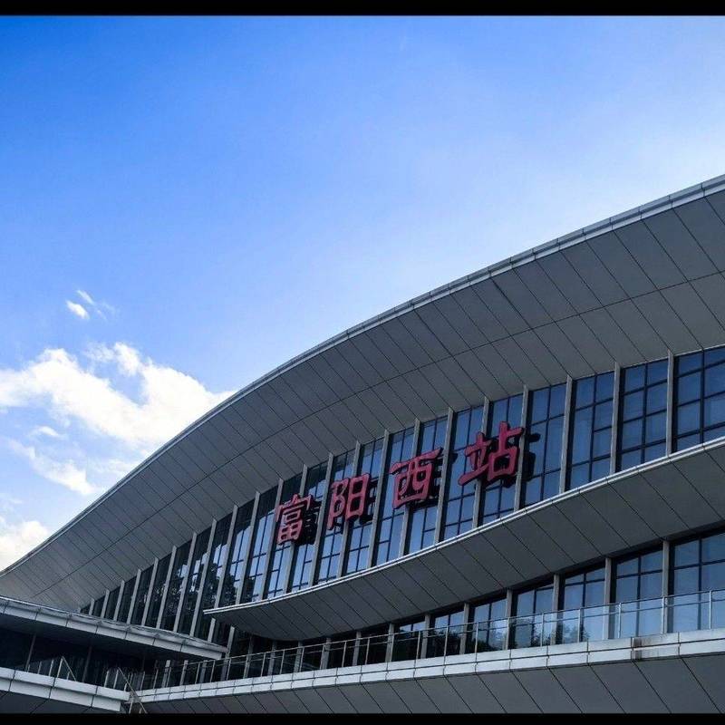Hangzhou Fuyang | 珑栖锦华院_4