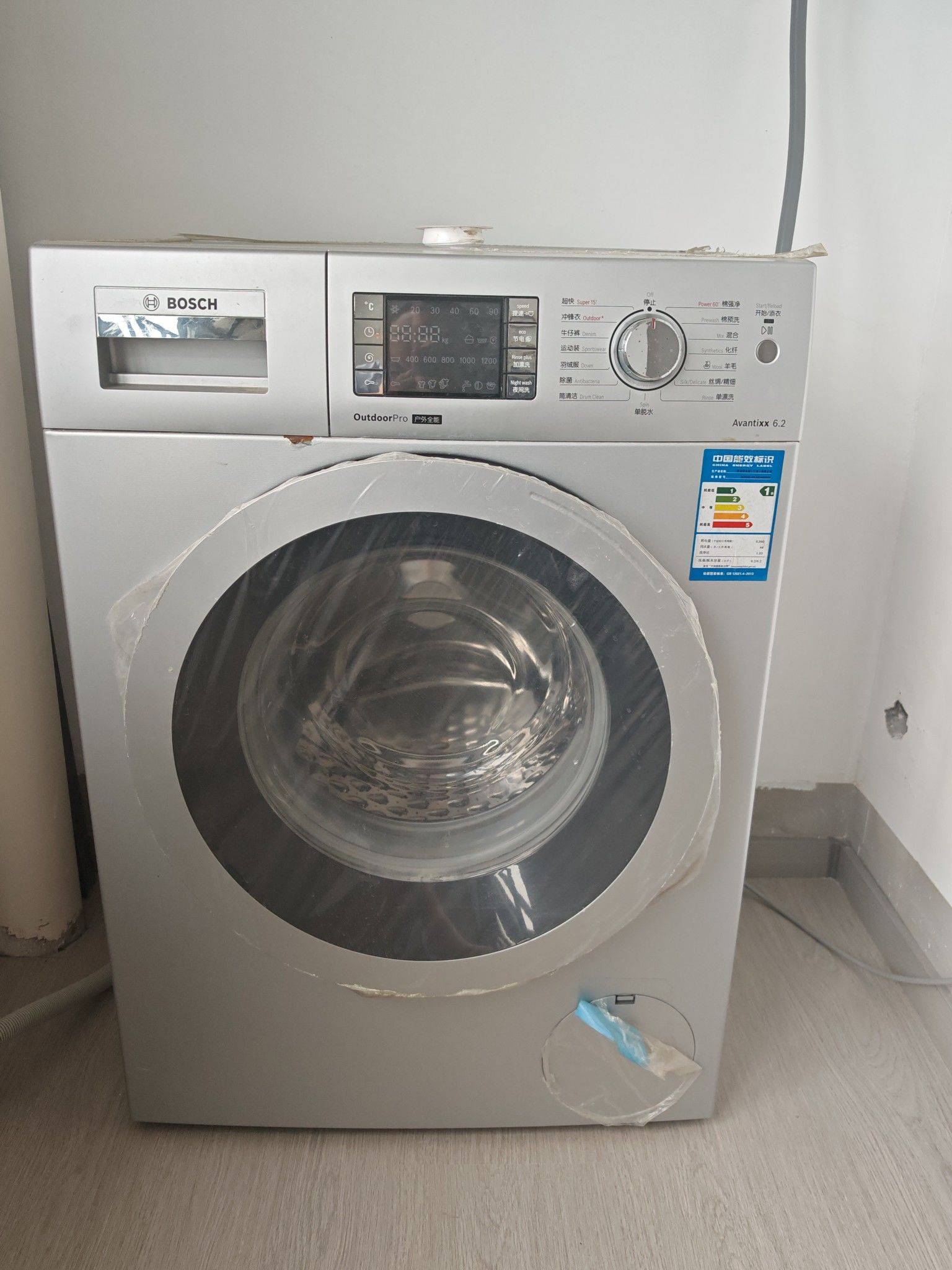 济南 历城 | 融创文旅城朱瑾台_5