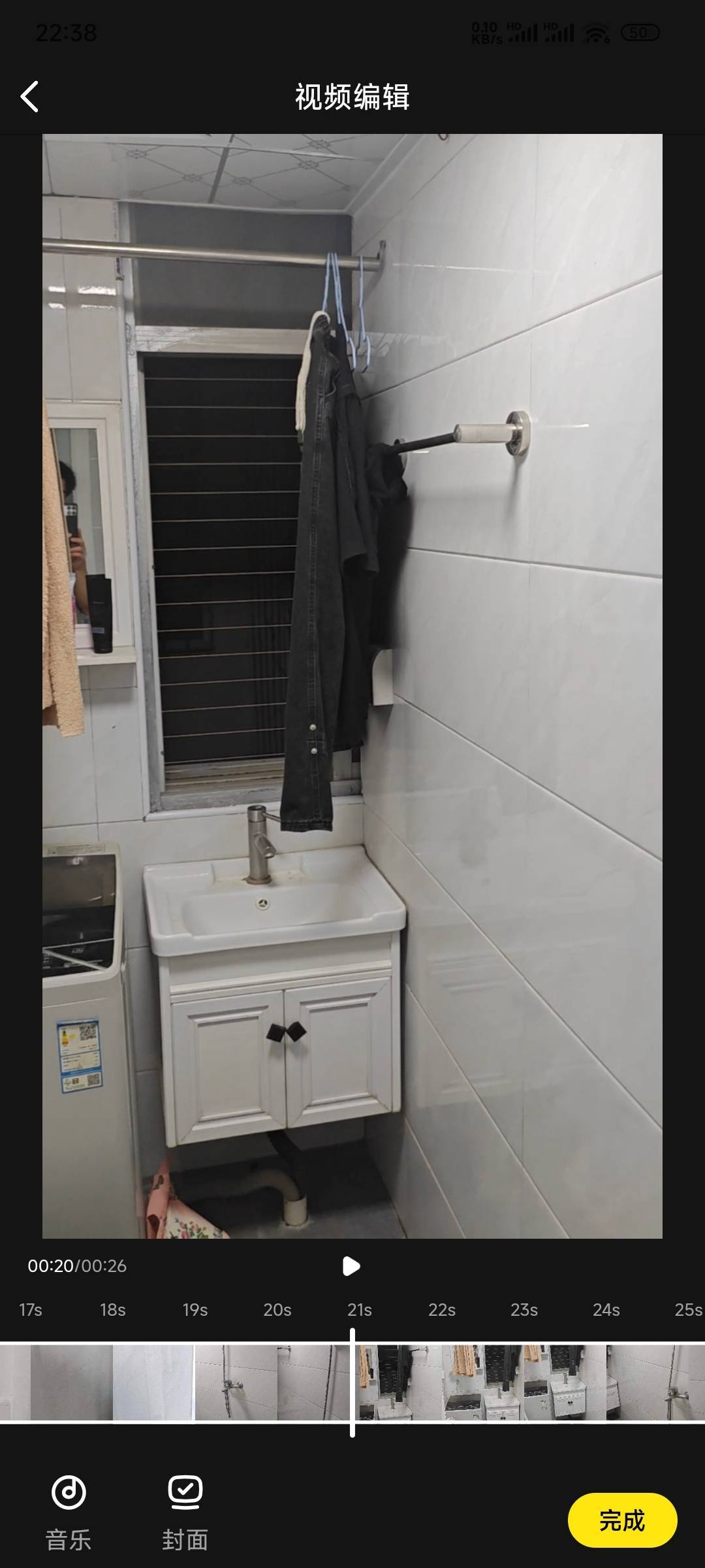 Shenzhen-Longhua-Cozy Home,Clean&Comfy,No Gender Limit