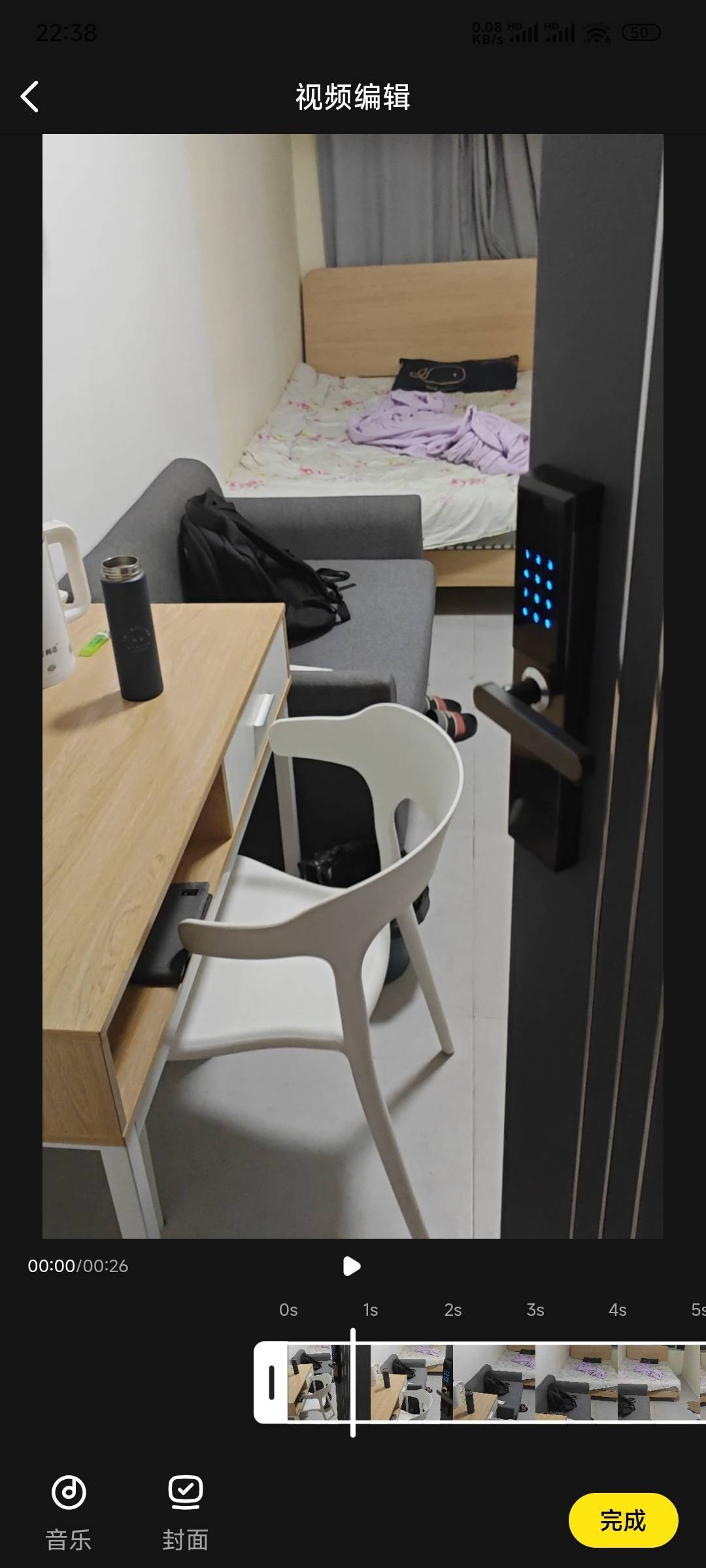 Shenzhen-Longhua-Cozy Home,Clean&Comfy,No Gender Limit