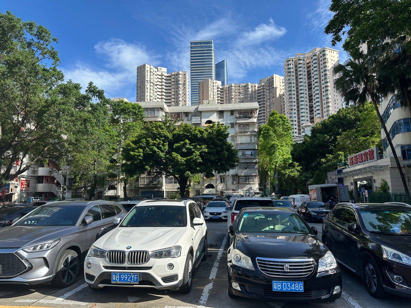 Shenzhen-Nanshan-No Gender Limit,Chilled,LGBTQ Friendly