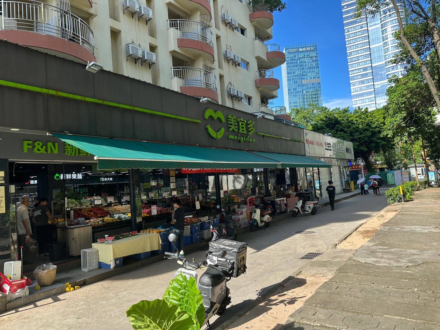 Shenzhen-Nanshan-No Gender Limit,Chilled,LGBTQ Friendly