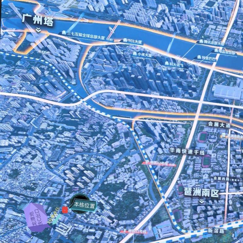 廣州 海珠 | 轩雅公寓_1