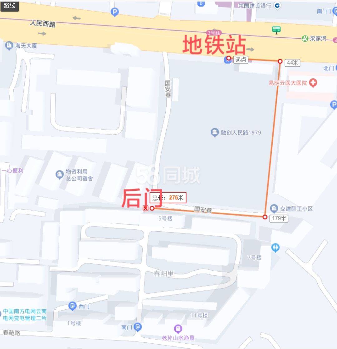 昆明-西山-溫馨小窩,不限性別