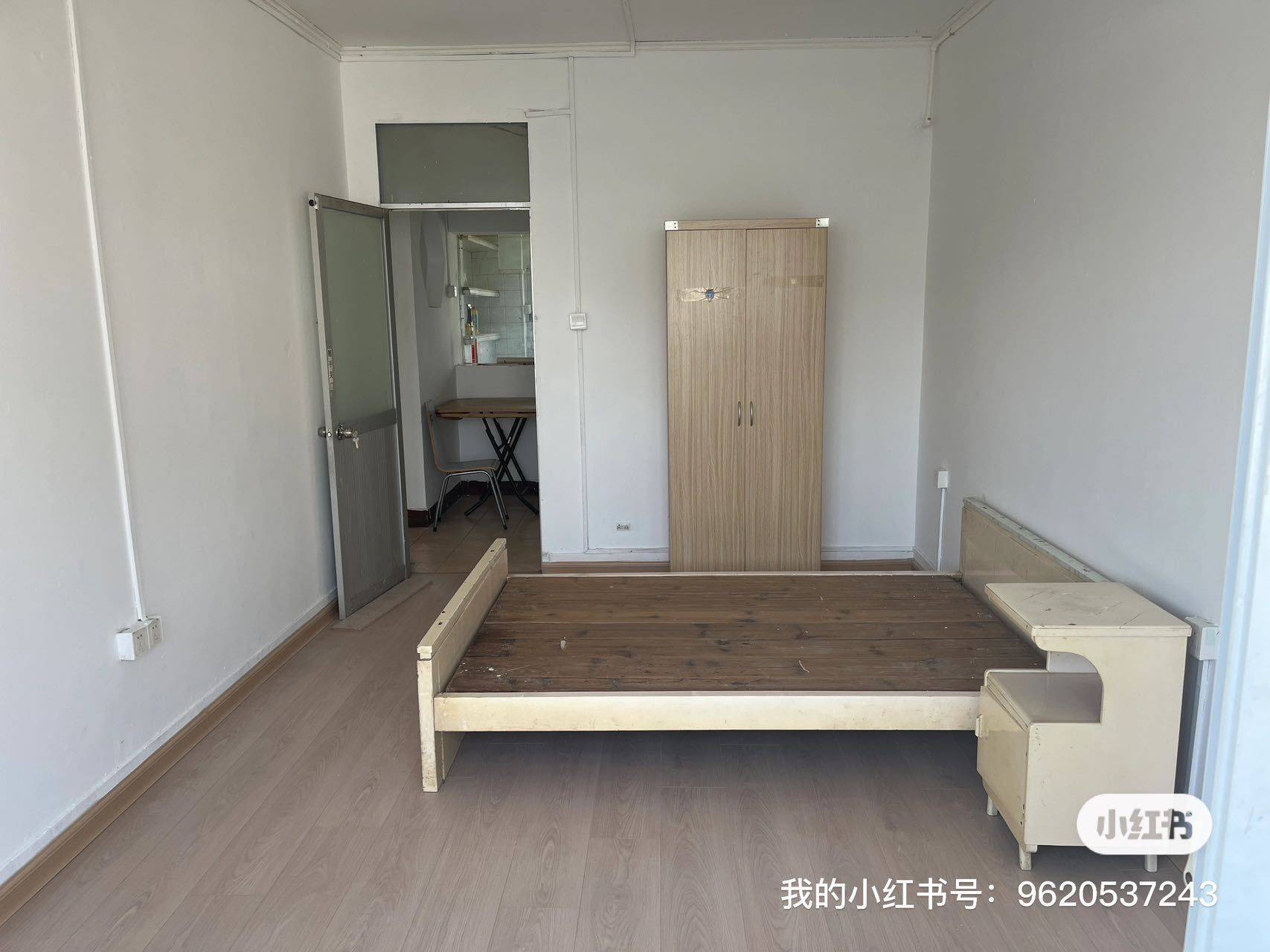 鼓楼区 仙塔街91号-2座