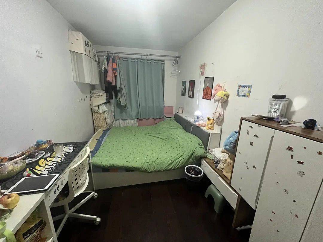 Beijing-Chaoyang-Clean&Comfy,No Gender Limit