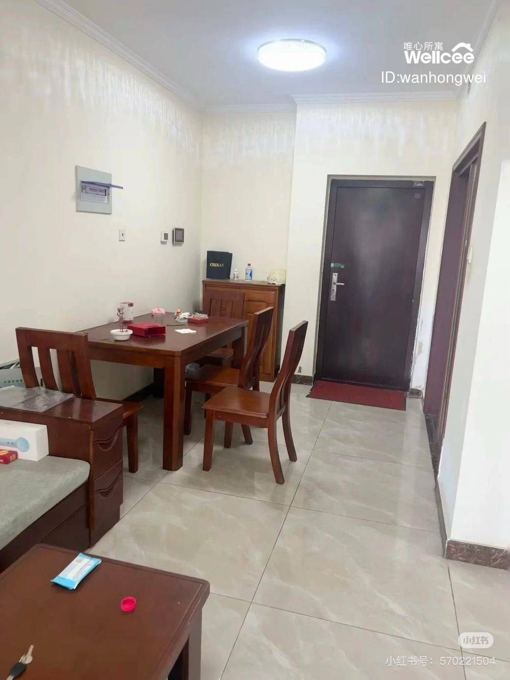 Hefei-Luyang-Cozy Home,Clean&Comfy,Hustle & Bustle,Chilled