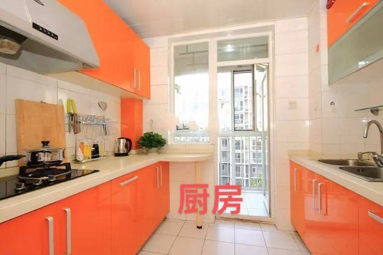 Beijing-Changping-Cozy Home,Clean&Comfy