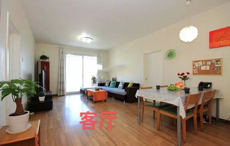 Beijing-Changping-Cozy Home,Clean&Comfy