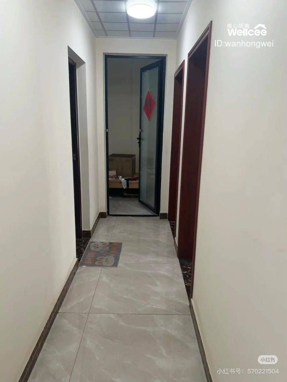 Hefei-Luyang-Cozy Home,Clean&Comfy,Hustle & Bustle,Chilled