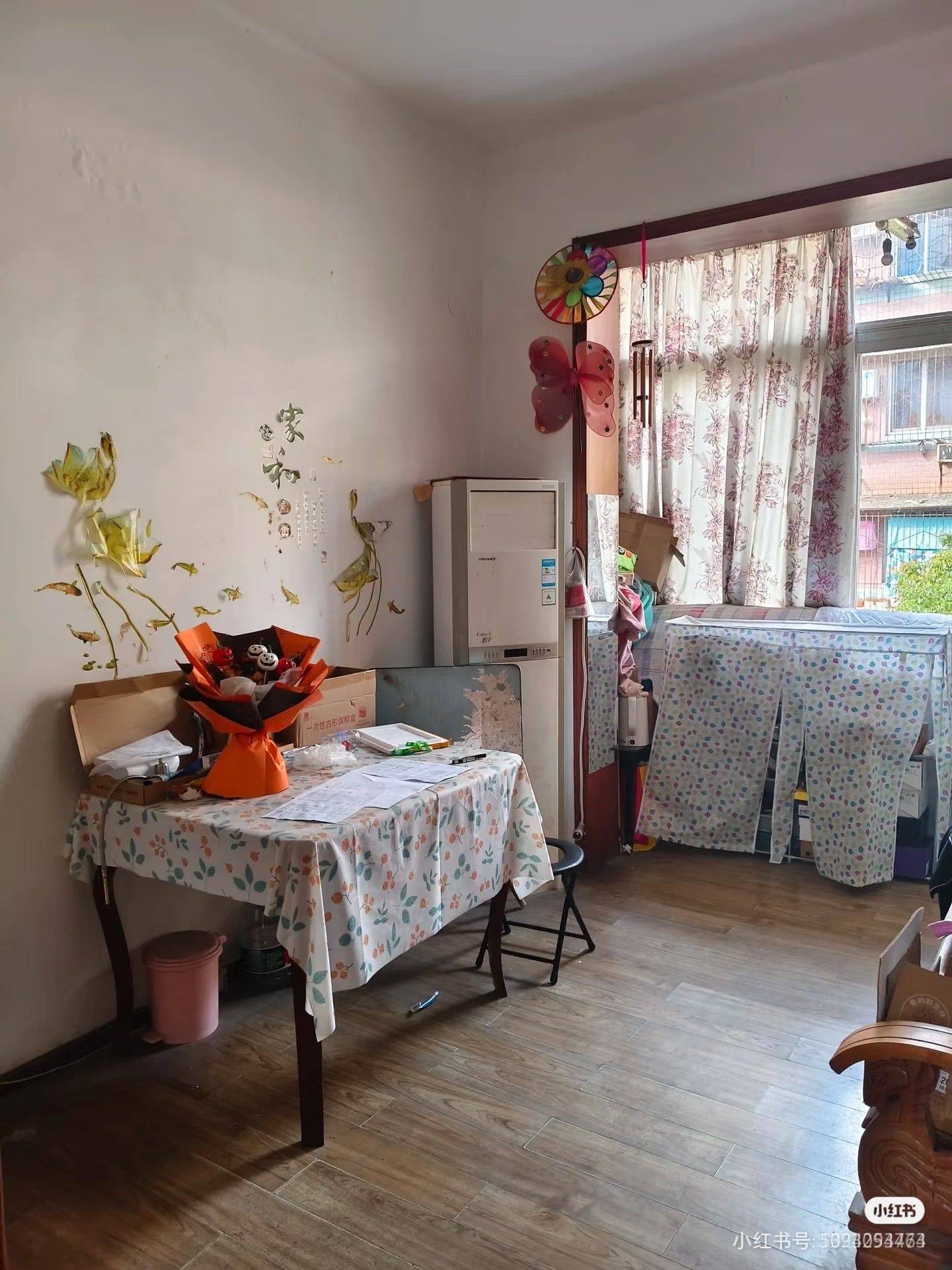 麻薯薯薯整租房源3