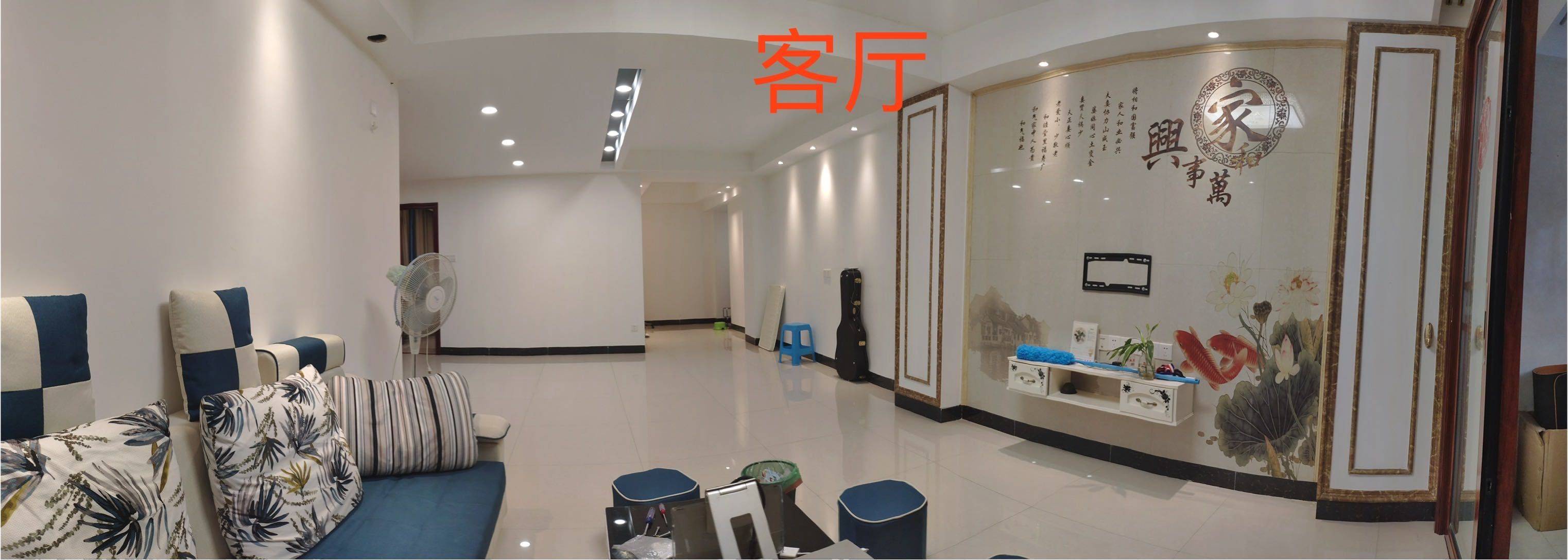 Yuexiu 明月阁