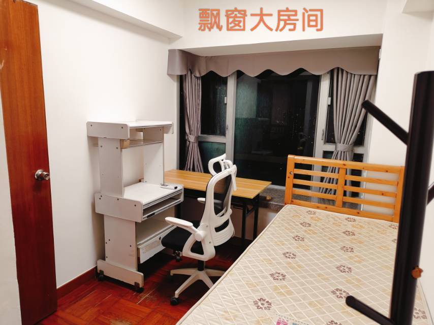 Cozy Home | Clean&Comfy | No Gender Limit | “Friends” | Chilled