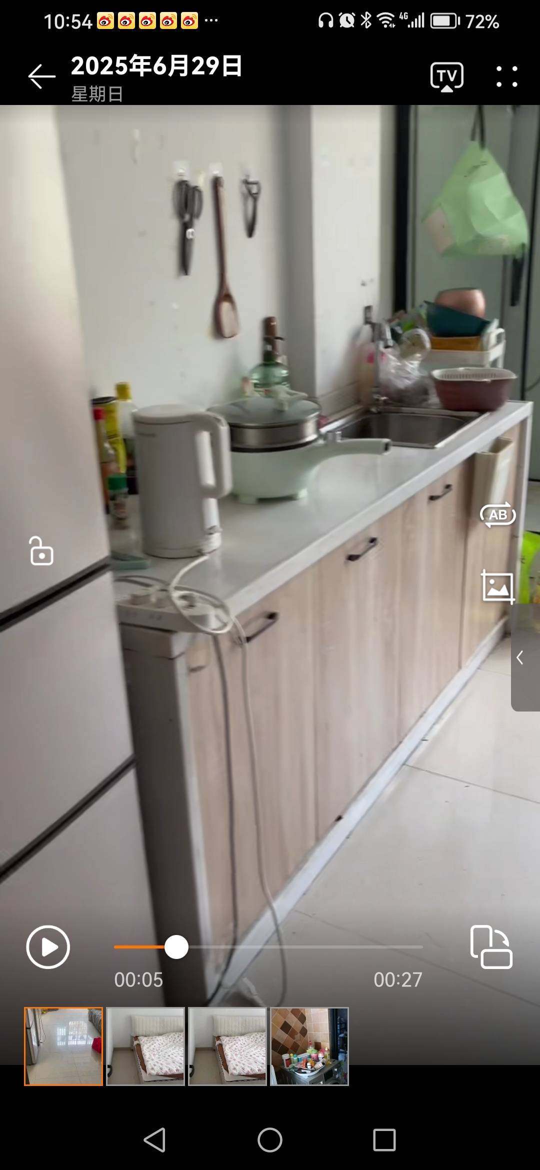 Xiamen Huli | 达嘉馨园_4