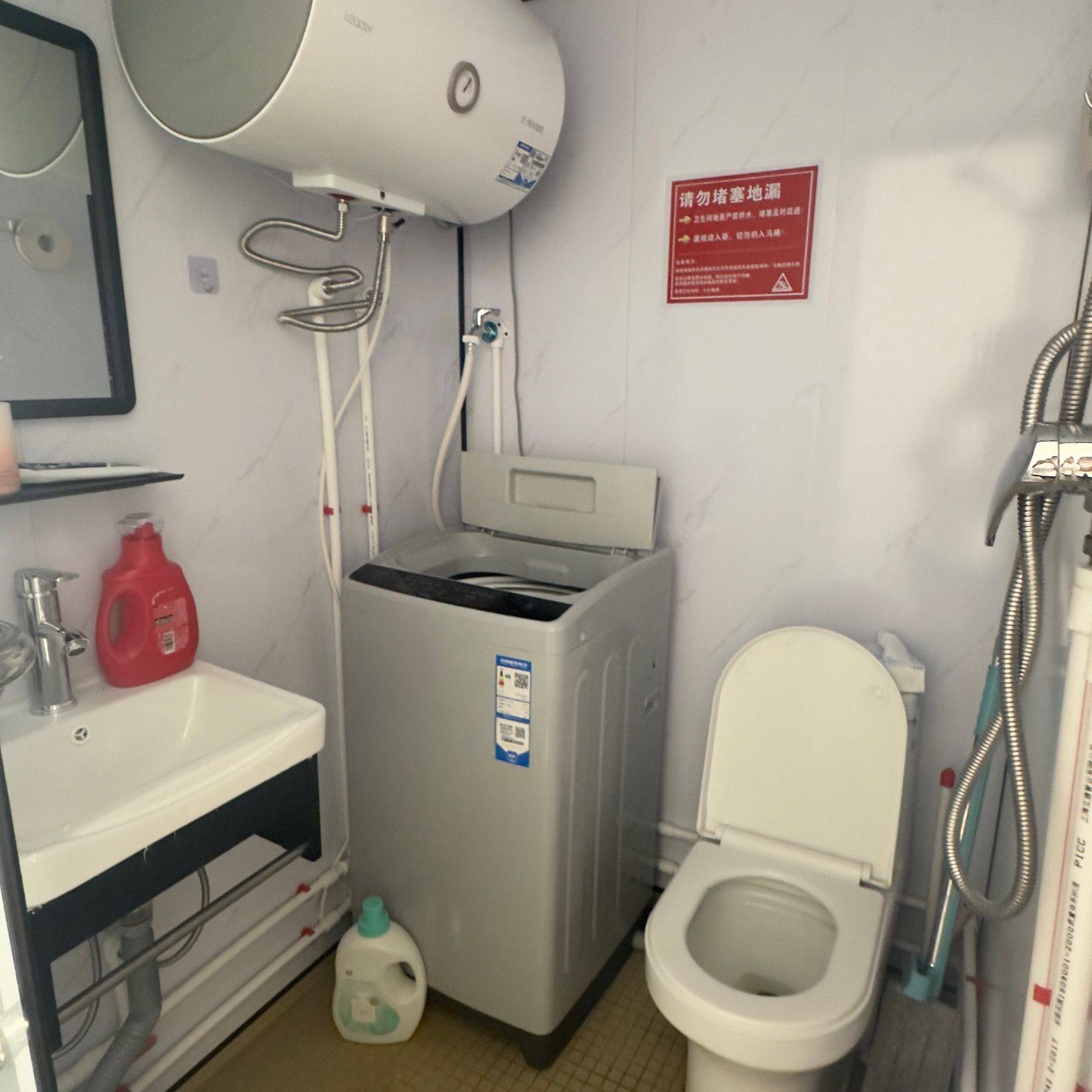 Hefei-Shushan-Cozy Home,Clean&Comfy,No Gender Limit,Hustle & Bustle,“Friends”,Chilled,LGBTQ Friendly,Pet Friendly