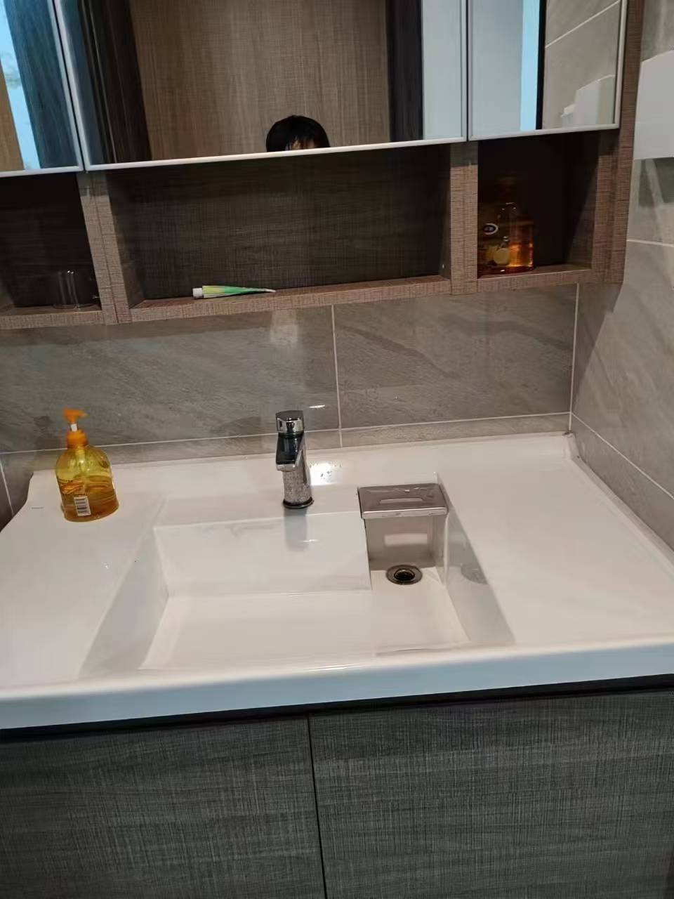 三水 万科魅力之城