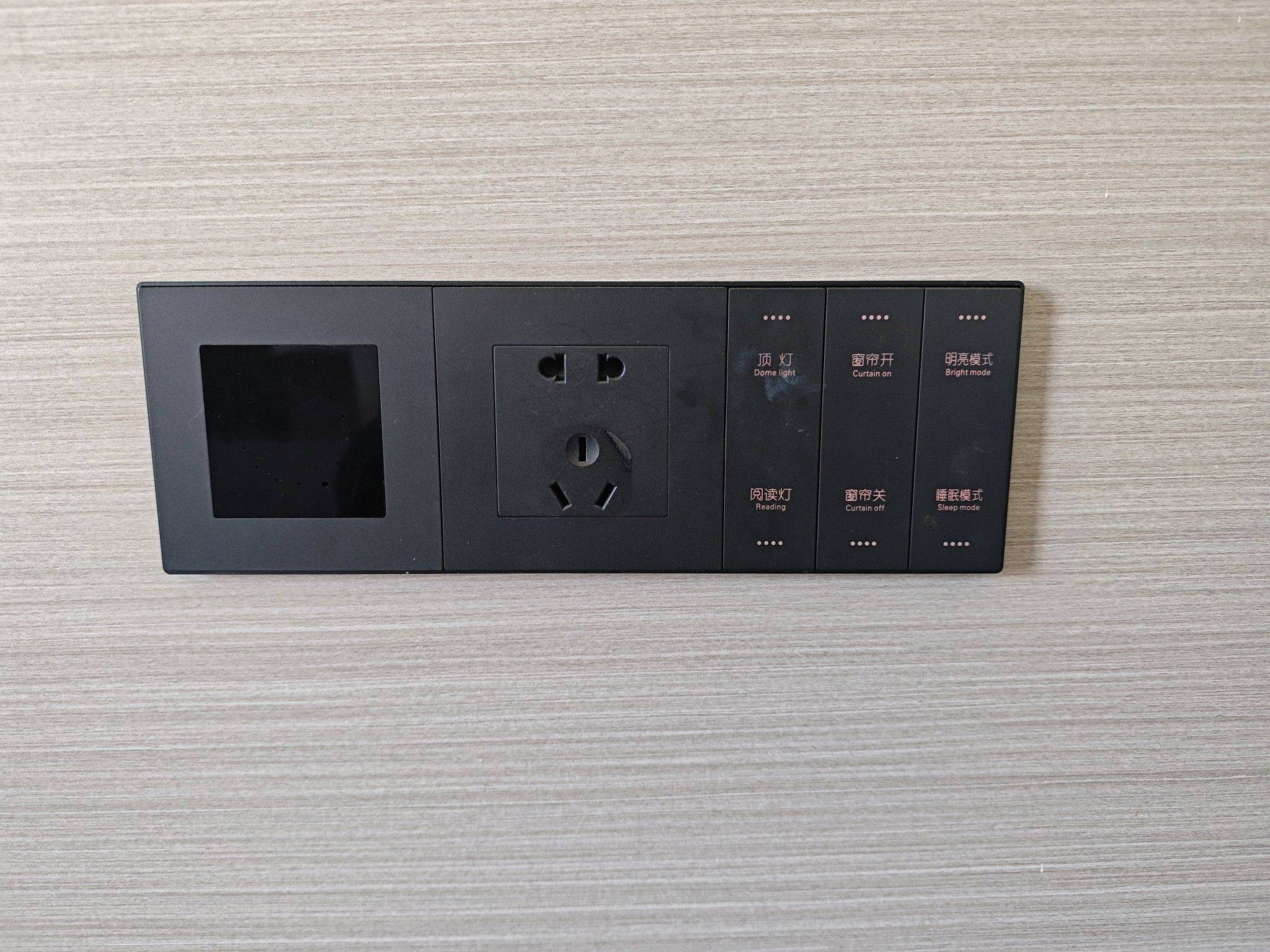 金華 永康 | 大花园_3