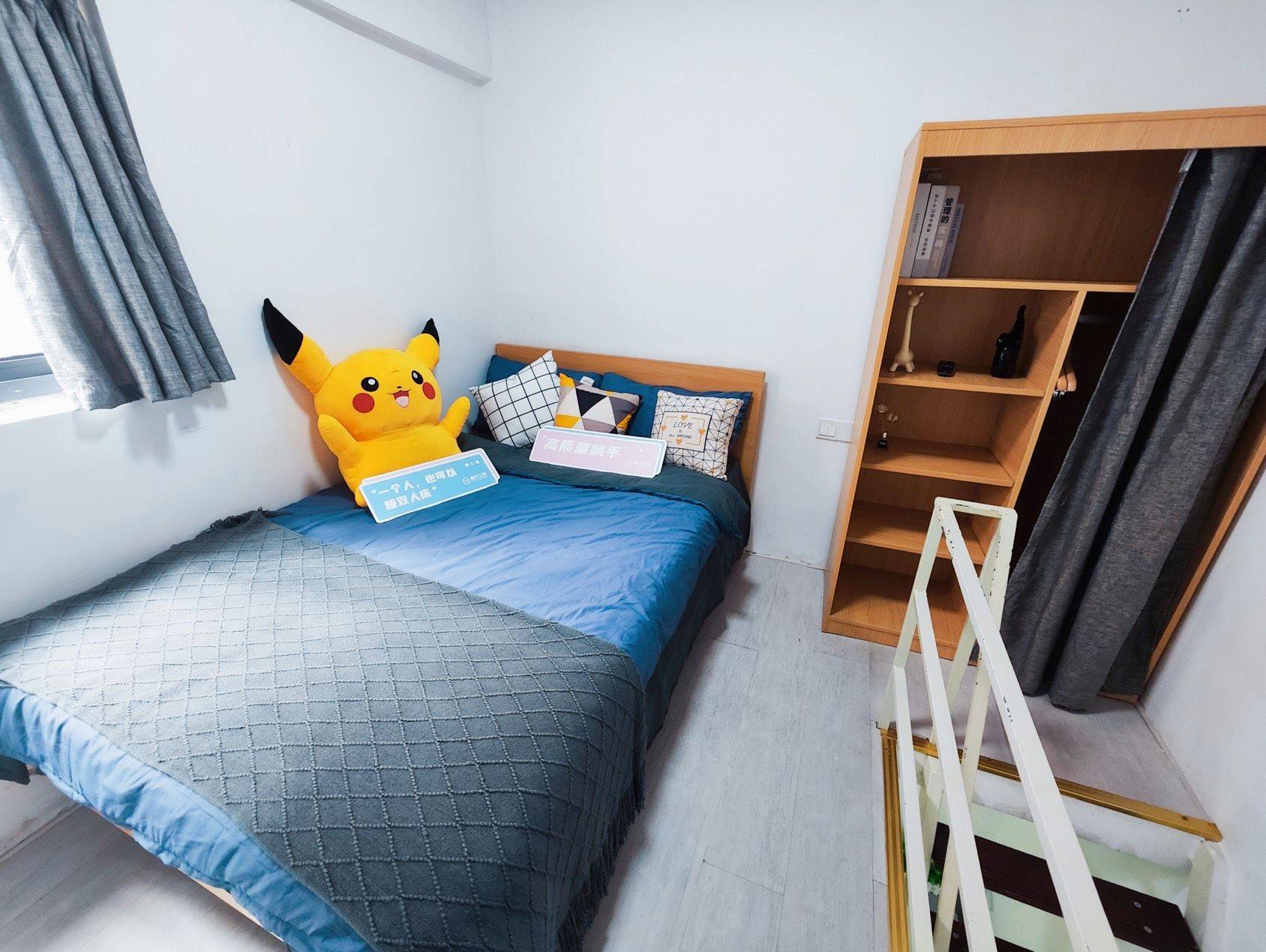 Shanghai-Pudong-Cozy Home,Clean&Comfy,No Gender Limit,Hustle & Bustle,“Friends”,Chilled,Pet Friendly