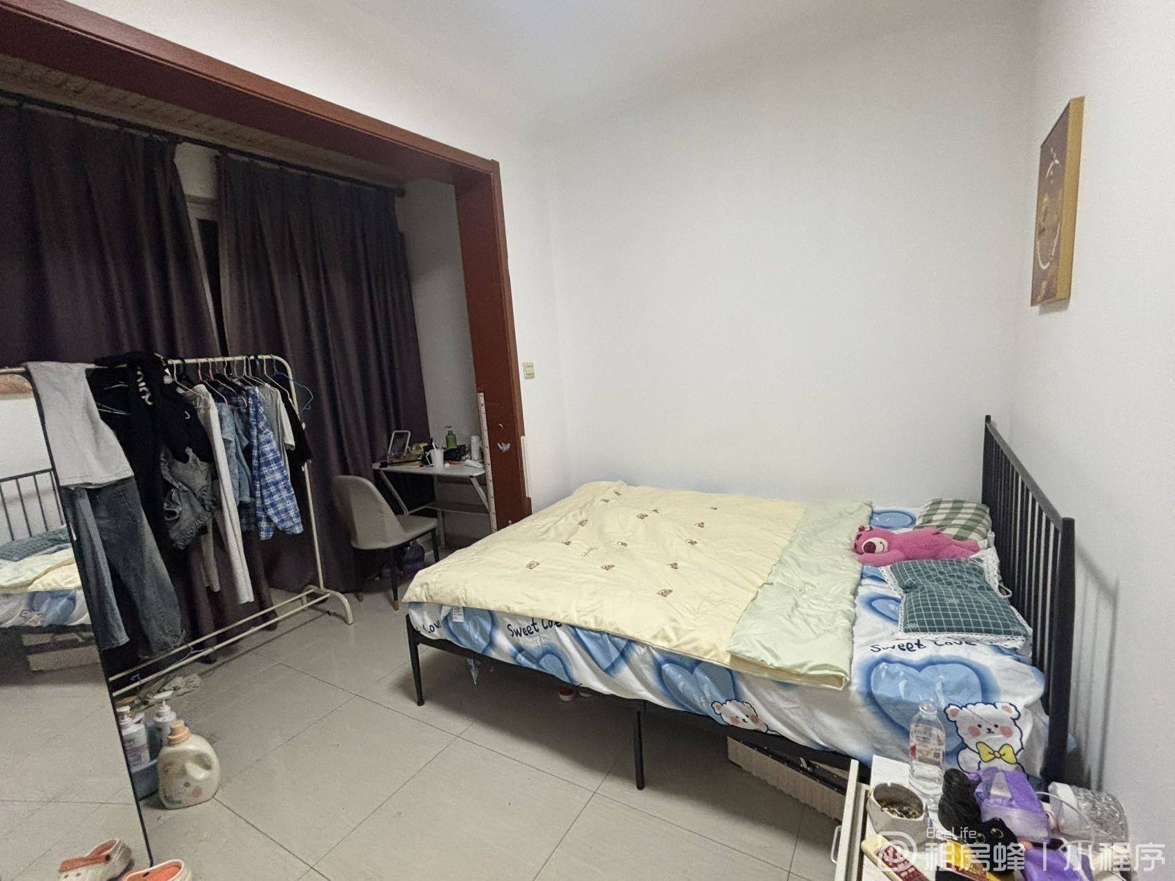 Xi'An-Yanta-Cozy Home,Clean&Comfy,LGBTQ Friendly