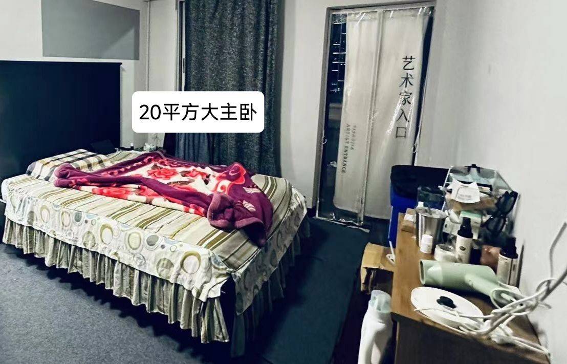天河 棠利大厦