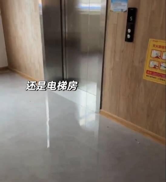 呱呱太整租房源3