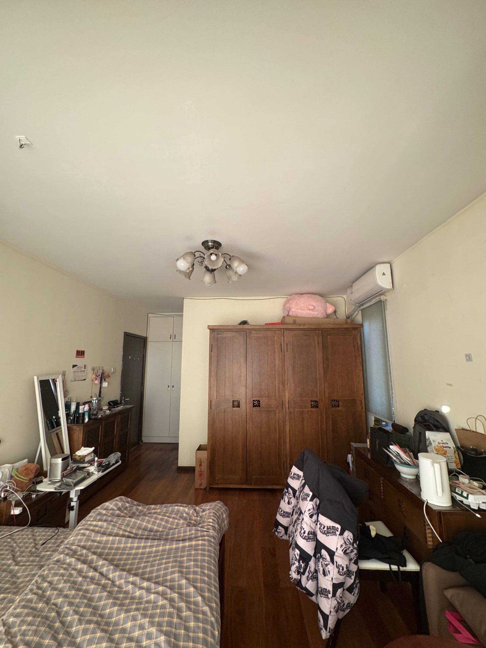 Beijing-Chaoyang-Cozy Home
