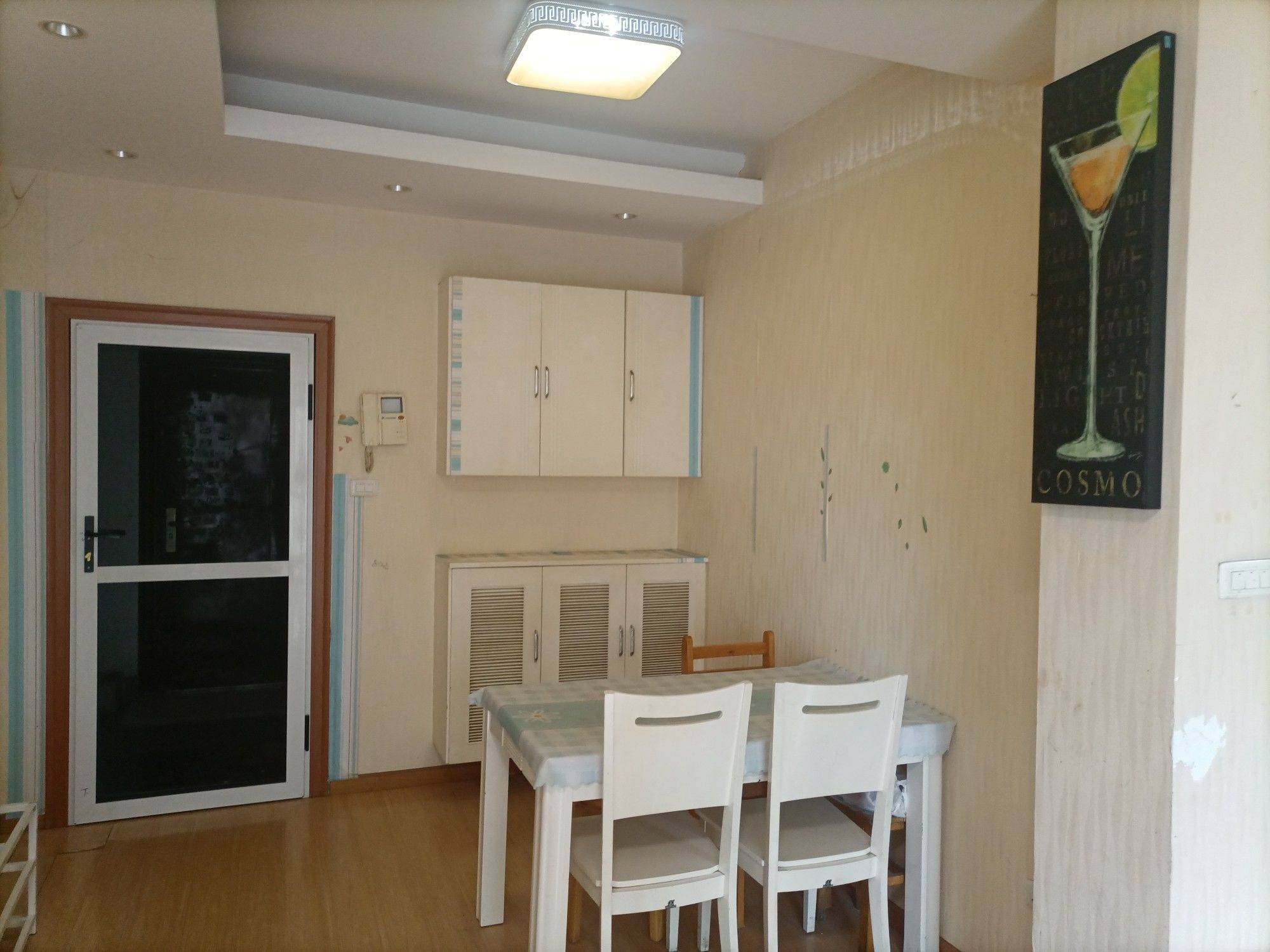 Cozy Home | Clean&Comfy | Hustle & Bustle | Chilled