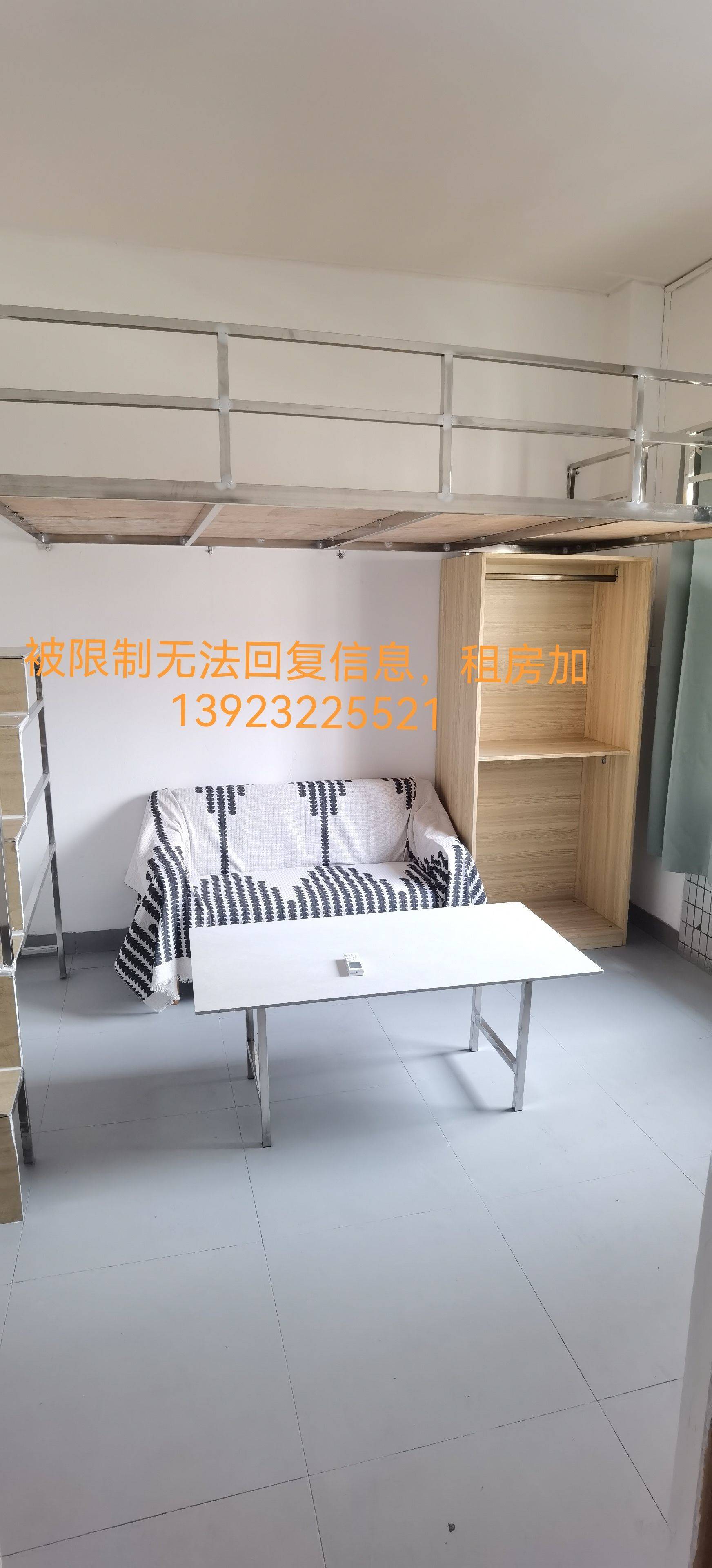 乾淨治愈