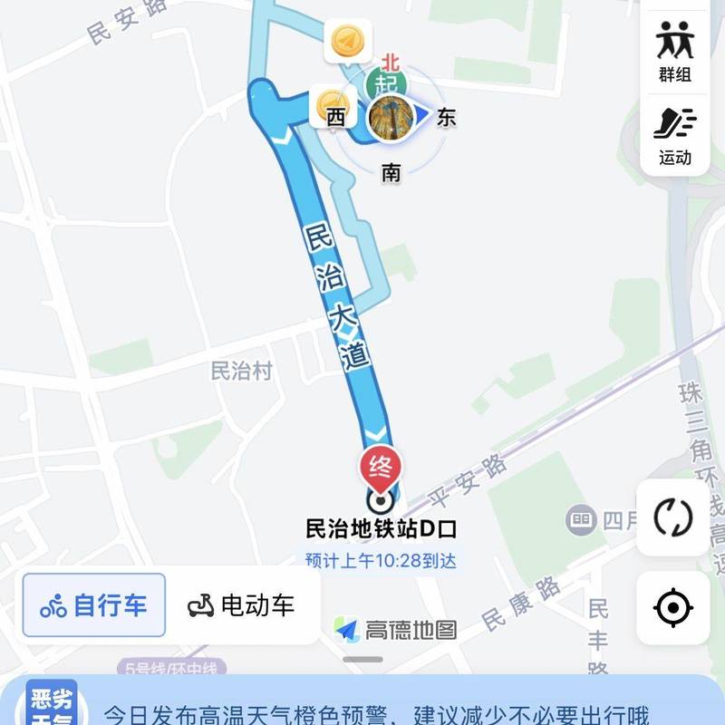 深圳 龍華 | 沙吓新二村-124栋_1