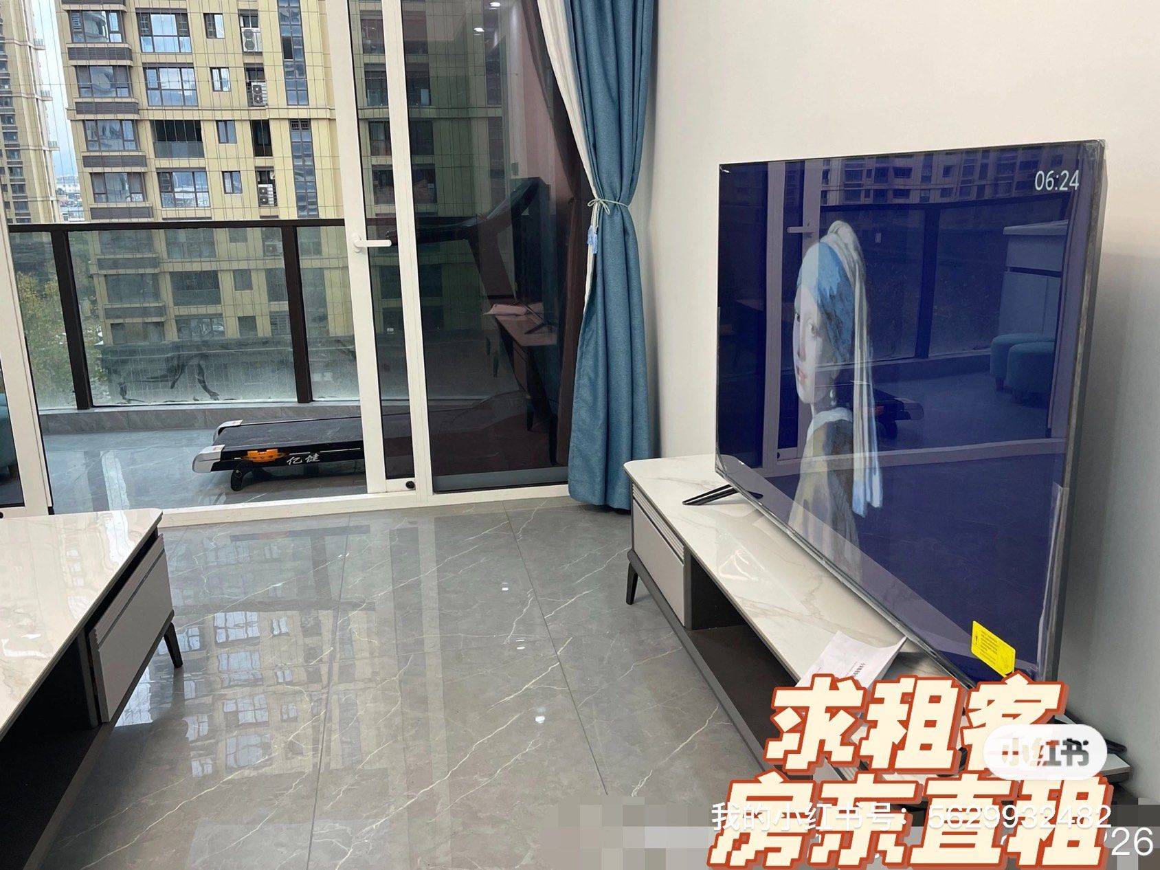 義烏 商博花园D区-2栋