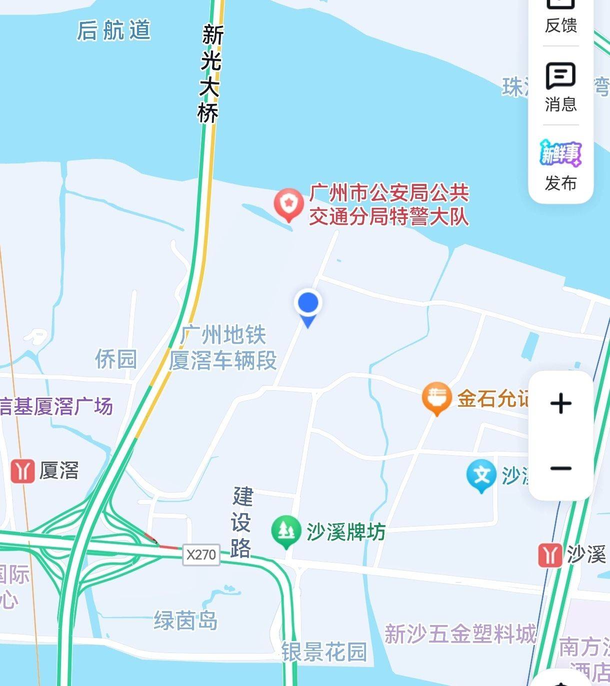 温馨小窝