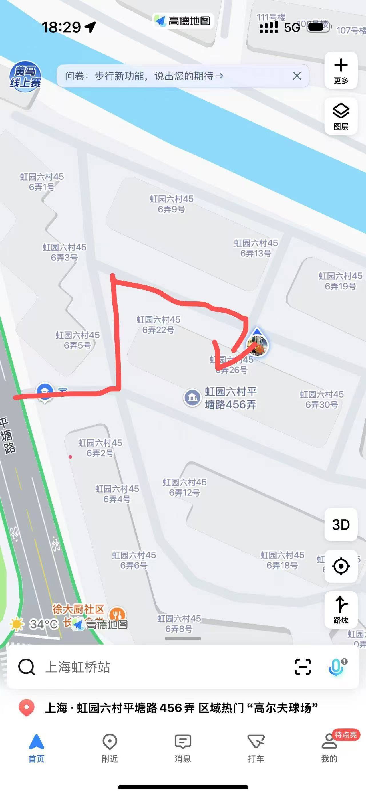 上海 長寧 | 虹园六村_5