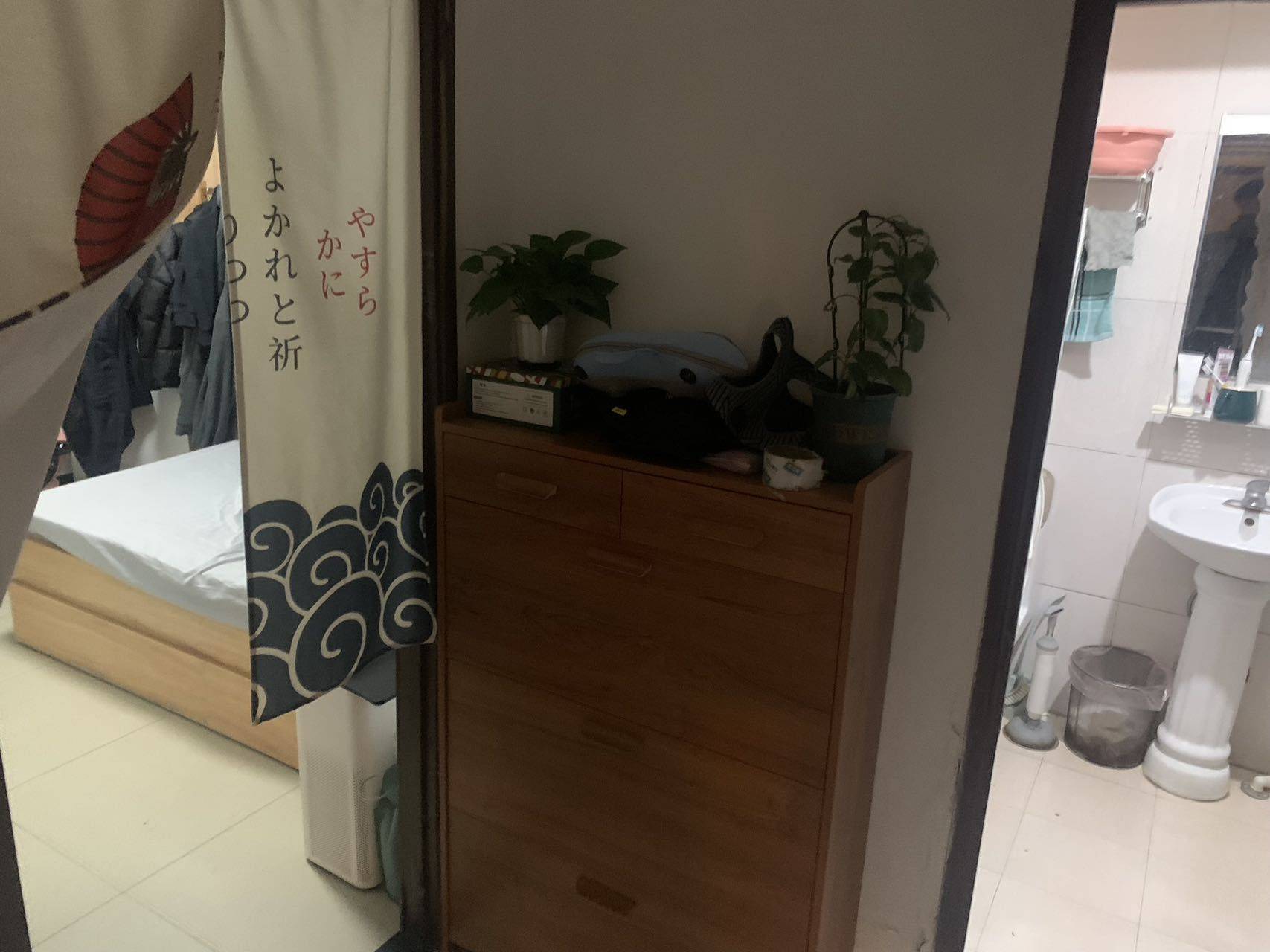 Beijing-Haidian-Cozy Home,Hustle & Bustle